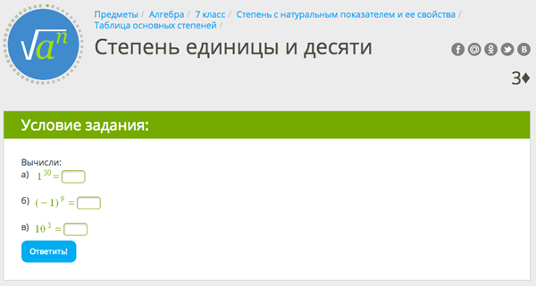 Электронный журнал школа 137. ЭЛЖУР Красноярск 137. ЭЛЖУР 137 школа Красноярск. ЭЛЖУР 137. ЭЛЖУР 137 школа.